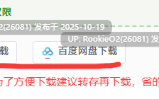[日式RPG/中文/2D] 渔网的女神伊莲娜/渔网の女神イリーナ DL官方中文版 [353M/新作]