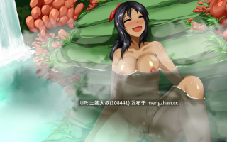 2D日式动态冒险RPG 机翻 -- 虚空束缚 VoidBound [v0.6.9c] 6gb