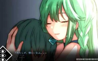 PC/AVG/血症骰子  #サイコロサイコ 官方中文版