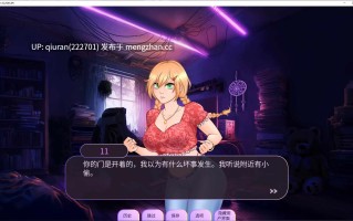 本篇低价【欧美SLG/中文/动态】Loverse v0.2511 安卓+PC+MAC 最新中文版【更新/3.33G】