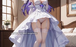3.UnrealBeautyAIMIX NO.442 Wedding+Seele