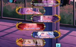 【PC/SLG/动态/1.6G】MだSたろう様-Yakin & Mdastarou Animation 2024