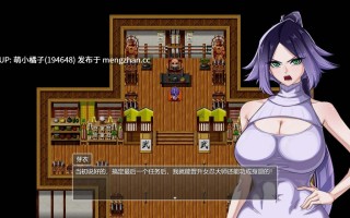 PC/RPG/#堕落女忍 ~寝取隐村~ #Fallen Kunoichi ~Netorare Hidden Village~ v1.1.3 官方中文步兵版【2025年11月16日 更新】