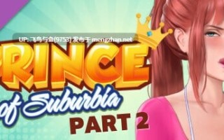 PC RPG/#郊区王子 #Prince of Suburbia v1.1.7 Part1+2 官方中文版+DLC