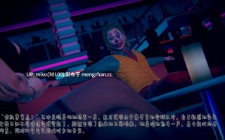 冰封魔恋01-13+神雕侠侣-玉女心经