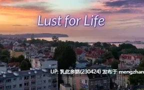 14[HTML动态浏览器翻译]【更新】Lust for Life v0.63 Public [PC5.25G]