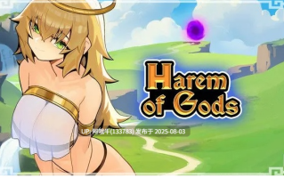 【ACT/中文/全动态/步兵】 神灵后宫 Harem Of Gods STEAM官方中文步兵版 [900M新作]【序号2696】