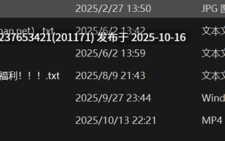 网红美女AI脱衣系列：没有圆子【1V+139M】