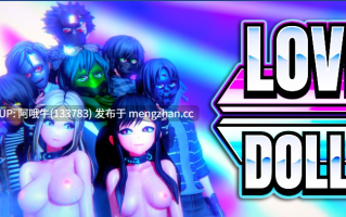 【日系/SLG/动态/PC机翻/安卓生肉】爱情娃娃 Love Dolls [v0.21] 【2.53G】【序号7005】