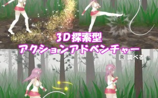 更新[日式ACT/魅魔/3D动画] 圣女堕为淫魔之时 聖女は淫魔の時を V1.2.1 官方中文版+自带全回想 [1.60G]