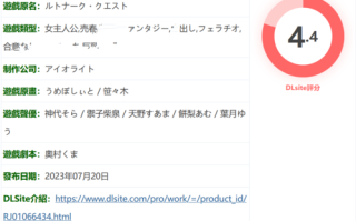 w1535 貧民街的冒險者艾琳Ver2.6 挂載AI漢化版+存檔 [新作/1.1G]
