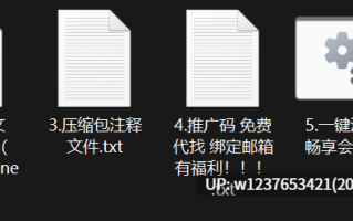 网红美女AI脱衣系列：花碎花【1V+398M】