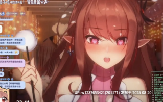 烛灵儿四周年舰长福利音声往期37条合集【14.8G】