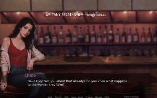 #三与一：诅咒庄园   #Three and One: The Cursed Mansion v0.242 AI汉化版 萌站植入