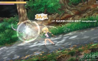 2[ACT动态官中]【更新】退魔巫女死すべし Taima Miko Must Die V0.250615 [PC1.35G]