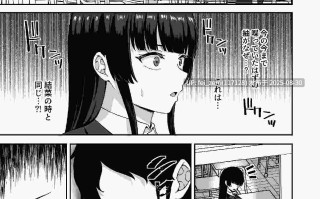 【作品合集】熱燗ROCK (あこ助)[5部]【汉化】【全收集/自整理】