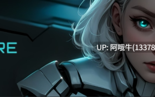 【2D/AICG/SLG/腐败/PC/机翻】爱乐圈 Erosphere [v71.1] 【1.47G】【序号7088】