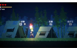 【SLG/女忍者/动态/涩气】动态像素 赤莲忍法帖 / 赤蓮忍法帖 / KunoichiSekiren v0.0.7 