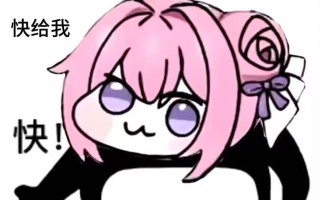 【香蕉不nana】推特福利姬香蕉不nana自慰合集 [75V 13G]