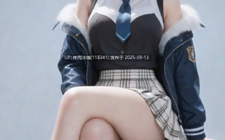 【图包】凡人修仙传-银月61（荤素）