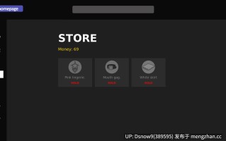 【亚洲SLG/AI汉化】史蒂夫公司 Company Steve v0.7【PC/600M】