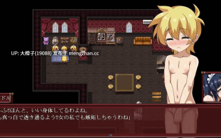 [RPG自费DsspseekV3翻译PC小马拉大车][あんかけプリン]ずっとメイドさんと一緒～屋敷からの脱出～+存档[1.23G][萌站植入]