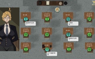Mother’s Rules v1.0 官方中文版