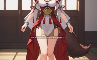 24.UnrealBeautyAIMIX  NO.170 tingyun