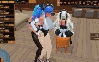 [日式SLG/动态/新作] 扶她★咖啡店 Futanari CoffeeShop Ver0.17 STEAM官方中文步兵版 [1.20G/度盘] 