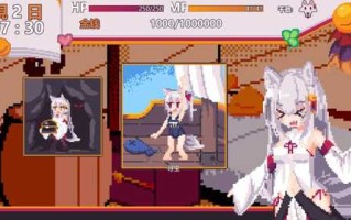【RPG/A.I翻译中文/像素动态】战斗吧!赚钱吧!阿露托姆!/戦え!稼げ!あるともふ!