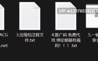 ST站高颜值萌妹【NOA_oO】未流出付费门票秀，粉嫩自慰，弹性暴操【1V 1.46G】 