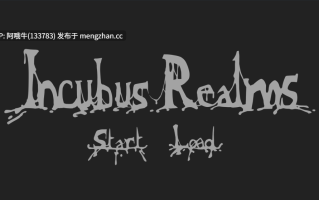 【猎奇/SLG/同性/怪物X/PC机翻/安卓生肉】魅魔领域  Incubus Realms [v1.302] [1.35G]【序号6708】