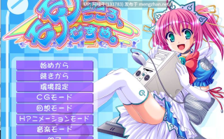 【日系/ADV/汉化】 东西，东西。モノごころ、モノむすめ。【2.45G】【序号4491】