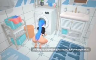 [动态后宫瑜伽性感制服调教][安卓+PC精品SLG] 熔愿之谷 MeltWish Valley Ver0.3 官方中文版 [官中动态步兵3G] [站内稿件未超限制] 