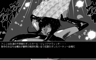 [地牢SLG/爆乳淫堕/PC] 想要重生的成熟魔女 朱莉安娜与堕欲陷阱回廊 熟魔女転生 ジュリアナ魔女と闇のエロトラップダンジョン 挂载AI汉化+存档