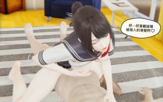 命運之輪01-08