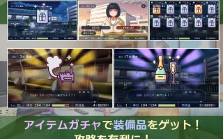 【日式SLG/互动养成/AI汉化版】 阴角交流 陰キャラこみゅにけーしょん  【PC/2.2G】