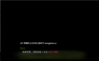 【2D/同性/SLG/PC机翻/安卓生肉/萌站内植】艾拉编年史 Chronicles of Ella [demo3] [Vewdew]【361M】【序号4937】