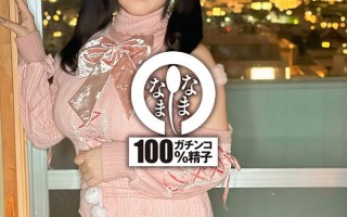 ［Hカップ］［真正中出し］［解禁］ふわもちBODYに膣奥3発 羽月果音