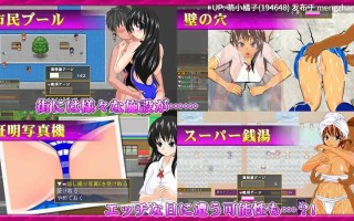 PC/RPG/#魅魔的宝珠 ～离家少女与两位淫魔～ #サキュバスのオーブ ～家出娘と二人の淫魔～ v1.2.1b AI汉化版