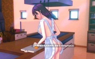 【ADV/动态/PC】恶作剧家庭教师 ～密室的猥亵指导～いたずら家庭教師 〜密室の猥褻指導 V1.01