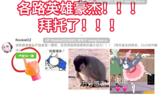 【SLG/汉化/巨乳/丰满/冒险/性奴/PC】巨人守护者 / Giant Guardians v0.3.95 AI汉化版【2.58G】