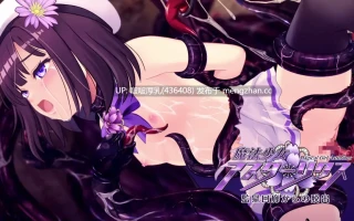 【更新】【RPG/汉化/动态/PC/全回想】魔法少女アスターリクス ver1.02 + 存档