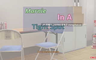 【3D/动态/PC机翻/安卓生肉】玛妮陷入困境 Marnie In A Tight Spot  [v1.1.2] [greedylust23]【980M】【序号4759】