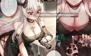 【LSC5】57部合集