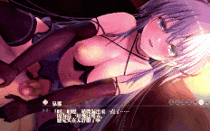 极源 Chikan Tokuiten NEO-Hoen Levi 5