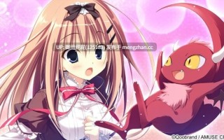 [日式ADV/新汉化步兵/存档] 魔女恋爱日记 魔女こいにっき 精翻汉化无码版+特典+全CG存档 [4.70G]