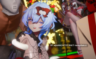 【MMD/4K/无修】【Gerrry】作品 Christmas Collection 圣诞合集 SEX_ONLY【4G/度盘】