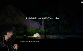 17[日式ACT动态更新] 纯白女神与亡者之都2 Guilty Hell2 Part.50b 官方中文版 [12.70G]