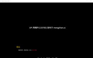 【3D/超能力/SLG/腐败/PC/机翻/萌站内植】JL：下一代 JL Next Generation [v0.13 公共版] 【3.03G】【序号5726】